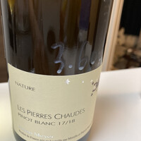 W Yokohama The Wine Hall - 