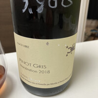 W Yokohama The Wine Hall - 