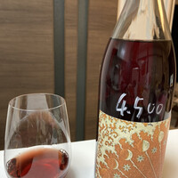 W Yokohama The Wine Hall - 
