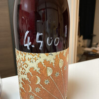 W Yokohama The Wine Hall - 