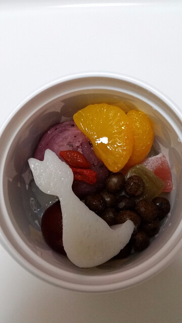 あっちが船橋であっちーが浦賀さ By 魅夜脂多 船橋屋 エキュート日暮里店 日暮里 和菓子 食べログ