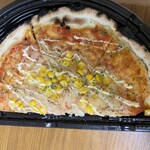 サンヨネ - 料理写真: