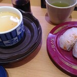 Sushiro - あんかけの茶碗蒸し。かなり美味しい！