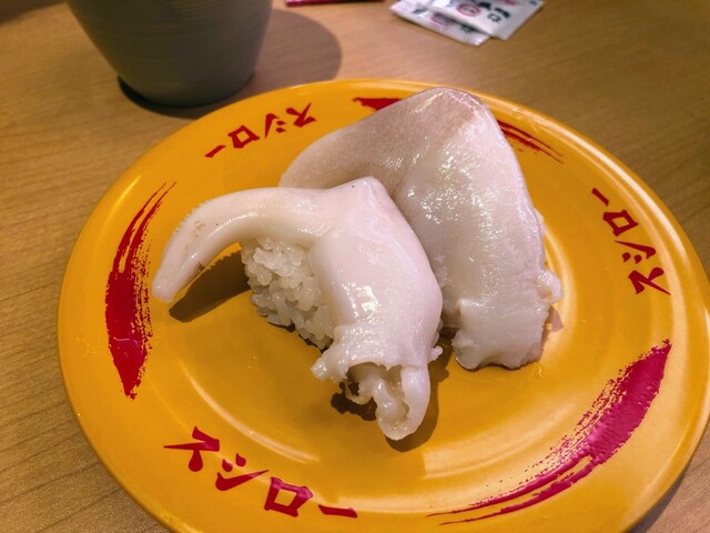 Sushiro Gotokuji Kyodo Chitosefunabashi Kaitenzushi Sushi Train Tabelog Sushiro Gotokuji Kyodo Chitosefunabashi Kaitenzushi Sushi Train Tabelog