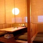 はづ木 - 堀ごたつじゃない…