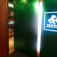 パンダ レストラン - 入口