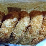 グルメシティ - 料理写真: