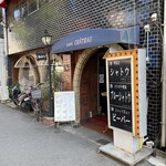 喫茶シャトウ - 