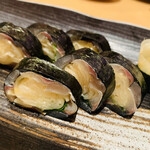 Sushi Gin - 