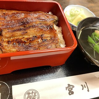 横浜市緑区でおすすめの美味しいうなぎをご紹介 食べログ 横浜市緑区でおすすめの美味しいうなぎをご紹介 食べログ