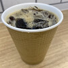 スギカフェ