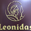 Leonidas 新八代駅前店