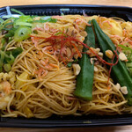 成城石井 - 