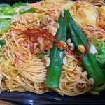 成城石井 - 