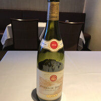 アンフュージョン - 