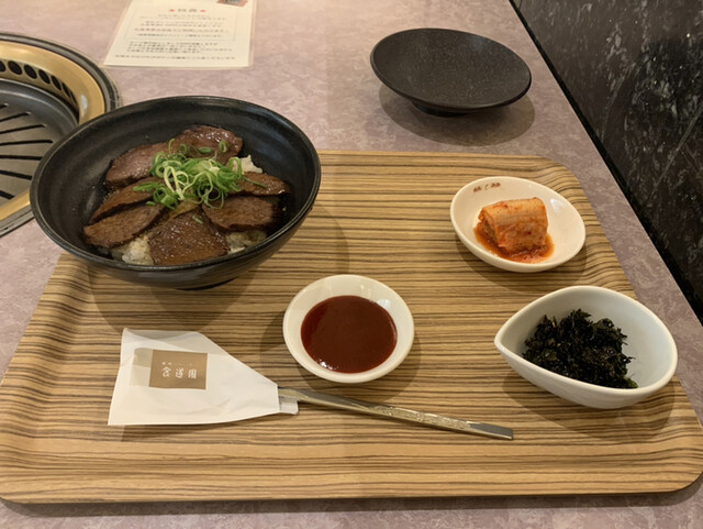 食道園 なんばウォーク店 日本橋 焼肉 ネット予約可 食べログ 食道園 なんばウォーク店 日本橋 焼肉 ネット予約可 食べログ