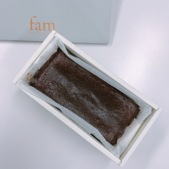 ガトーショコラ専門店 Fam 南大沢 洋菓子 その他 食べログ