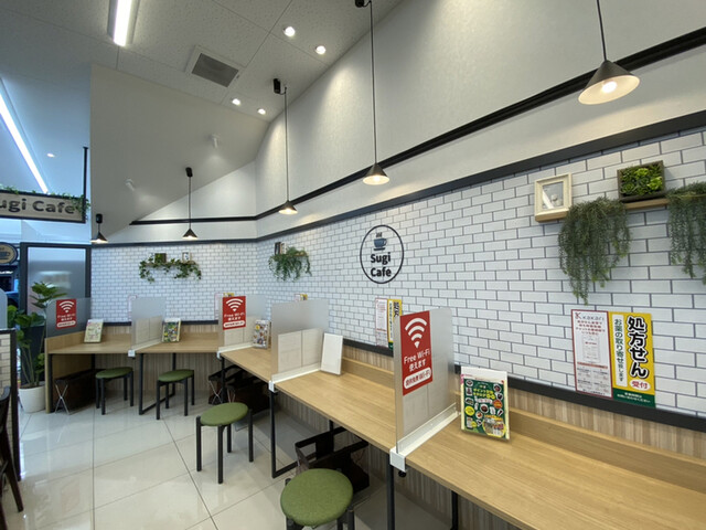 Sugi Cafe photo 3