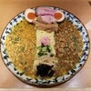 お出汁とスパイス 元祖 エレクトロニカレー