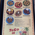 ゴーディーズ  - 