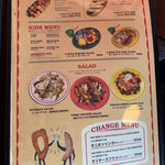 ゴーディーズ  - 