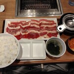 Yakiniku Raiku - 