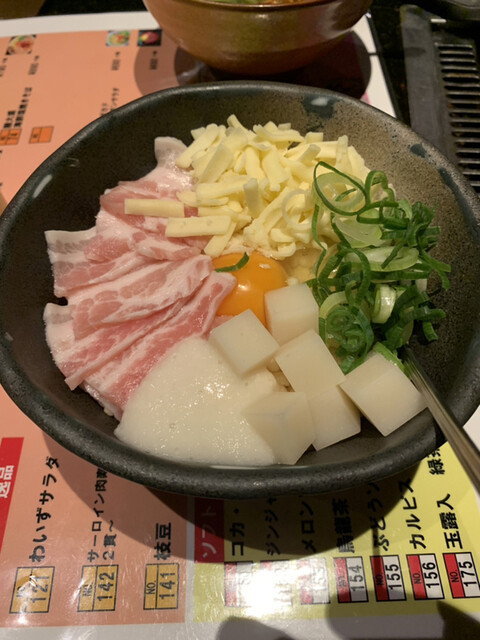 わいず 浦和店 東浦和 もんじゃ焼き ネット予約可 食べログ