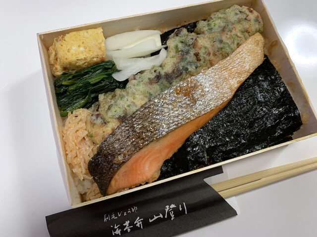 のり弁」の常識を変えた「海苔弁」を本店で食べて翌日リピート