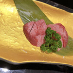 Gion Yakiniku Icchou - 