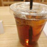 アースバーガー - 