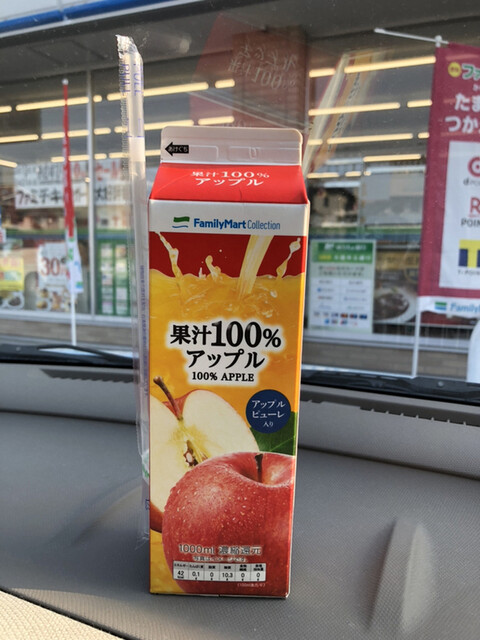FamilyMart Nanishinazuka Choten photo 4