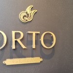 ORTO - 店名「オルト」はイタリア語で「菜園」の意
      京野菜を使ったお料理が沢山出てきます。