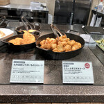 Kafe Andomiru Muji - 