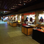 加賀屋 姉妹館 あえの風 - 加賀屋のお土産どころ