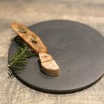 レヴォ - あん肝