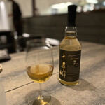 レヴォ - 地元のウイスキーをほうじ茶で