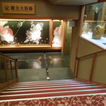 加賀屋 姉妹館 あえの風 - 加賀屋の殿方大浴場