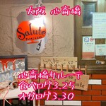 心斎橋Salute - 