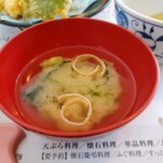 日本料理レストラン 文福 - 美味しい味噌汁