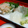 居酒屋　海魚
