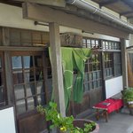 竹屋 - 箱根旧東海道を徒歩で散策される方がよく立ち寄られるようです。