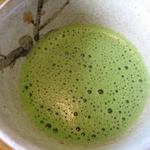 千松しま - 締めの抹茶