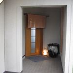 千松しま - 入口