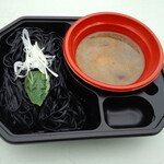 柳麺 ちゃぶ屋 - 