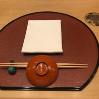 是しん - 華麗な設