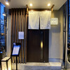 Sushi To Ippin Ichikawa - 