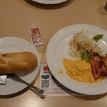 ガスト - 