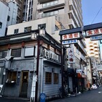 MISOJYU - 食通街に面する