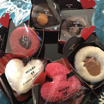 ミスタードーナツ - 