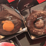 ミスタードーナツ - 